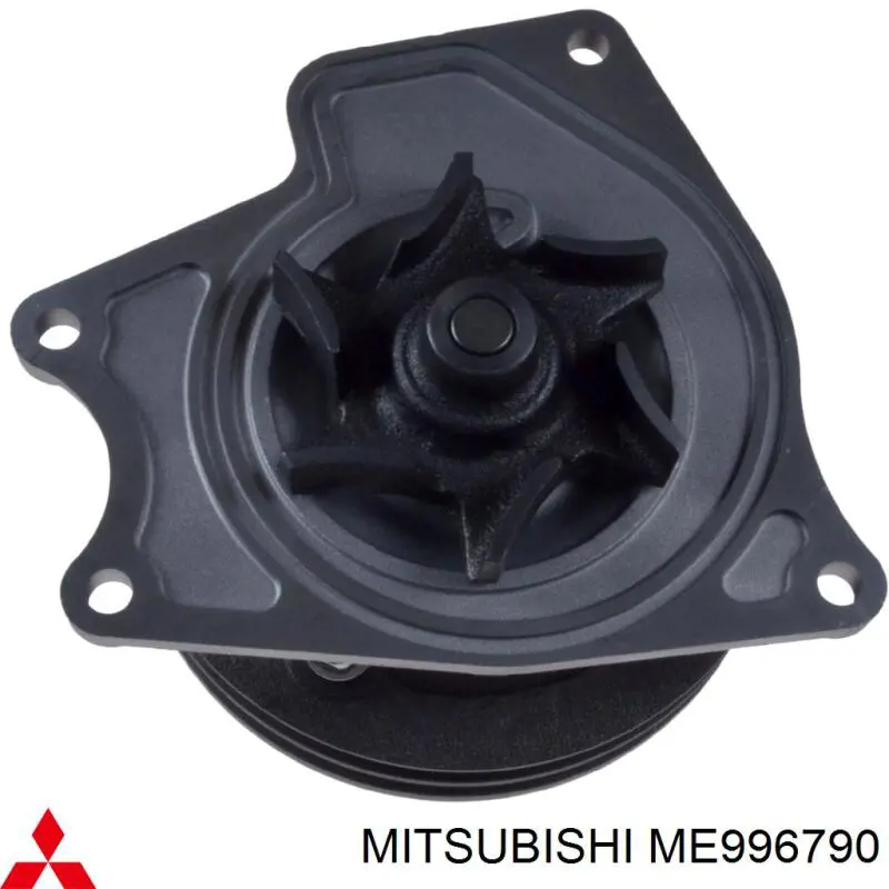 ME996790 Mitsubishi Насос охолодження