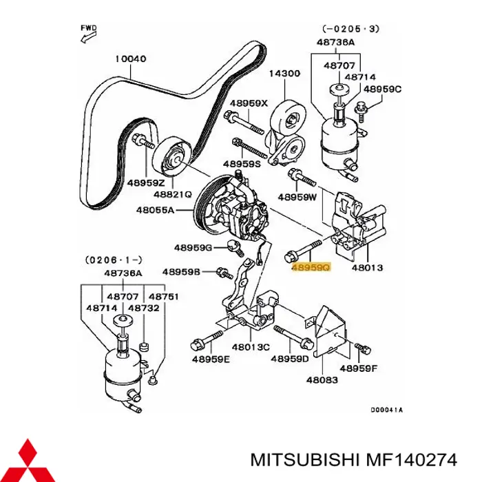  Mitsubishi MF140274 ціна, від 2.66 USD