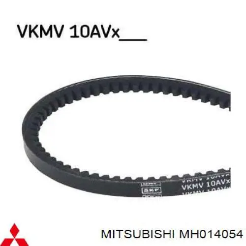 MH014054 Mitsubishi ремінь приводний, агрегатів