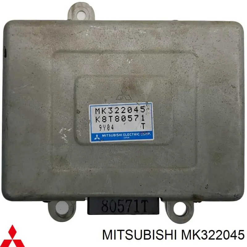 MK322045 Mitsubishi 