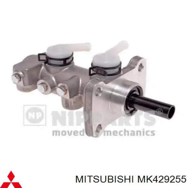 Купити MK429255 Mitsubishi Головний гальмівний циліндр