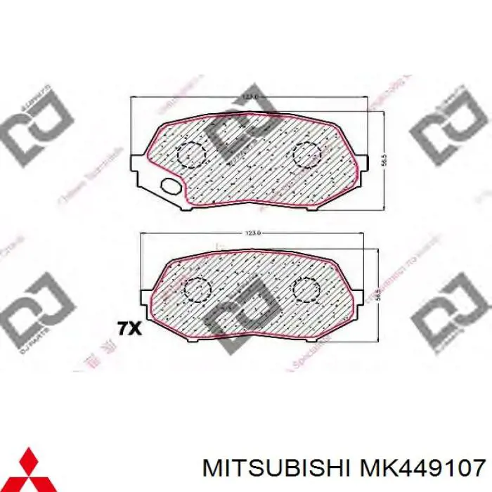 Гальмівні колодки Samko 5SP1574 ціна, від 38.46 USD