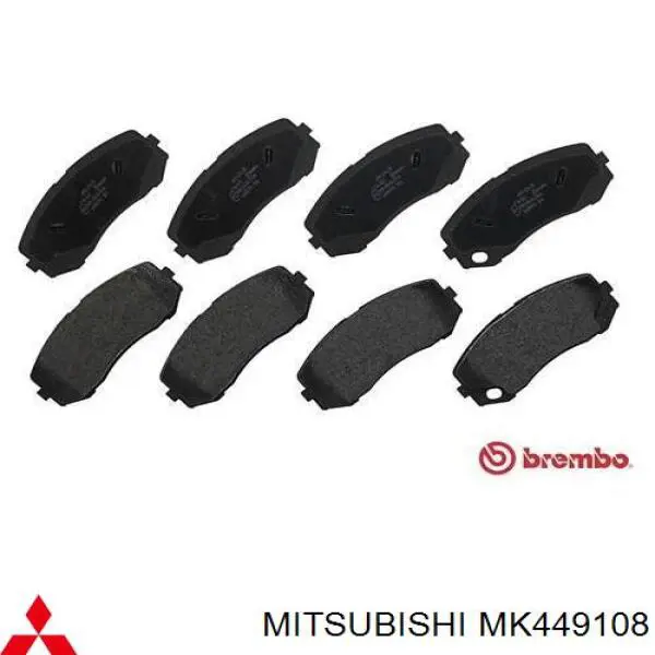 Гальмівні колодки Mitsubishi MK449108 ціна, від 37.63 USD