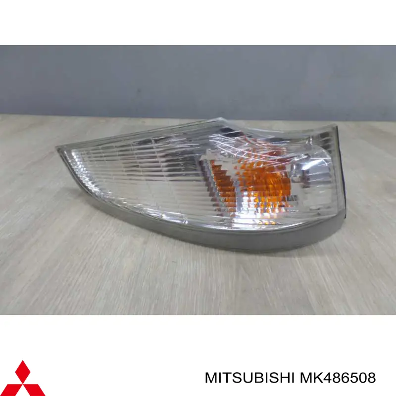 MK486508 Mitsubishi вказівник повороту правий