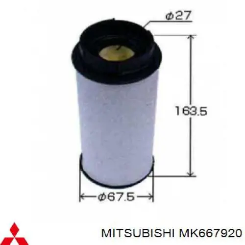 MK667920 Mitsubishi Фільтр палива