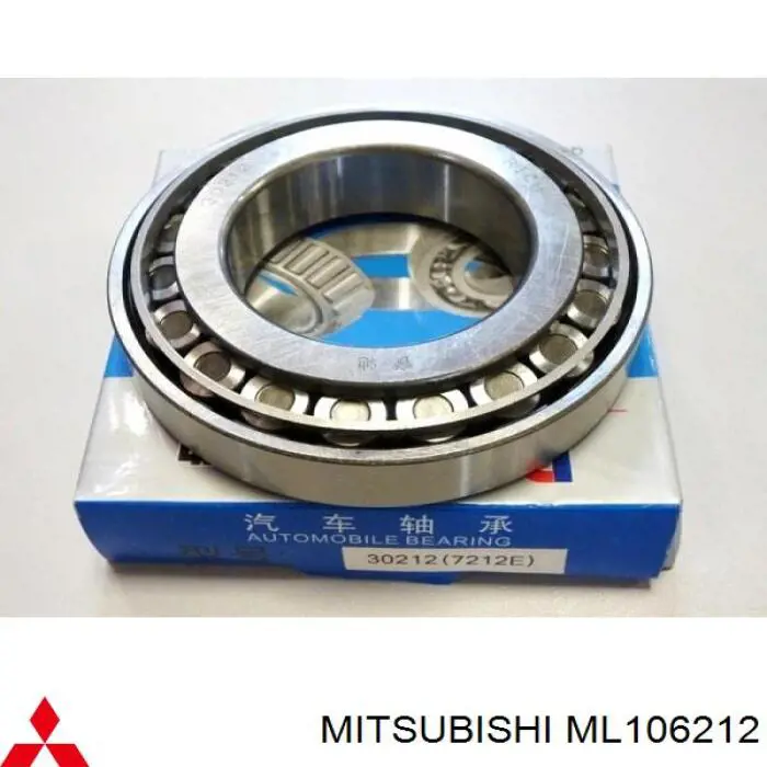 Підшипник маточини задньої, внутрішній CX/Complex 30212 ціна, від 25.87 USD