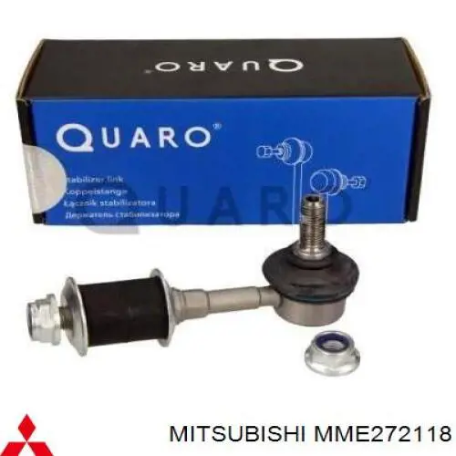 MME272118 Mitsubishi стійка стабілізатора заднього