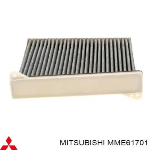 MME61701 Mitsubishi фільтр салону