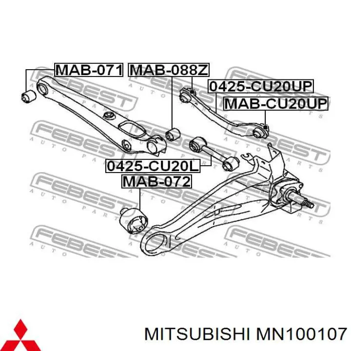 MN100107 Mitsubishi важіль задньої підвіски верхній, лівий/правий
