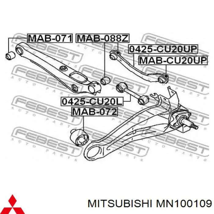 Задня поперечна тяга Mitsubishi MN100109 ціна, від 21.54 USD