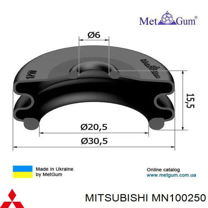 Втулка переднього стабілізатора MN100250 Mitsubishi