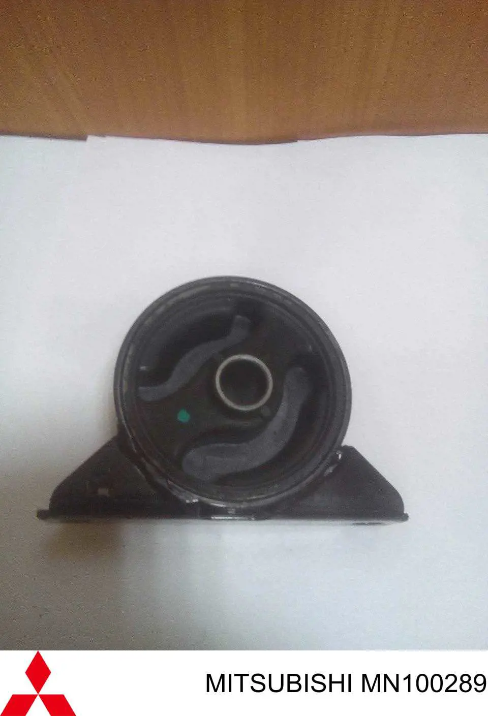 Подушка двигуна передня MN100289 Mitsubishi