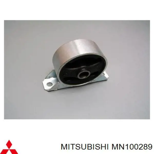 MN100289 Mitsubishi подушка (опора двигуна, передня)