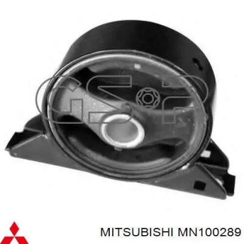 MN100289 Mitsubishi Подушка передньої опори двигуна