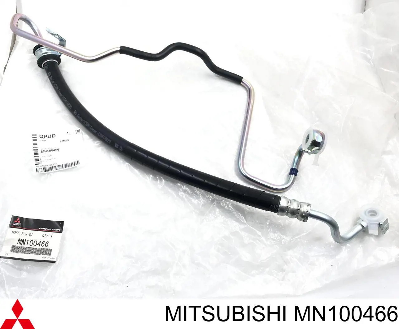 MN100466 Mitsubishi шланг гпк, високого тиску гідропідсилювача керма (рейки)