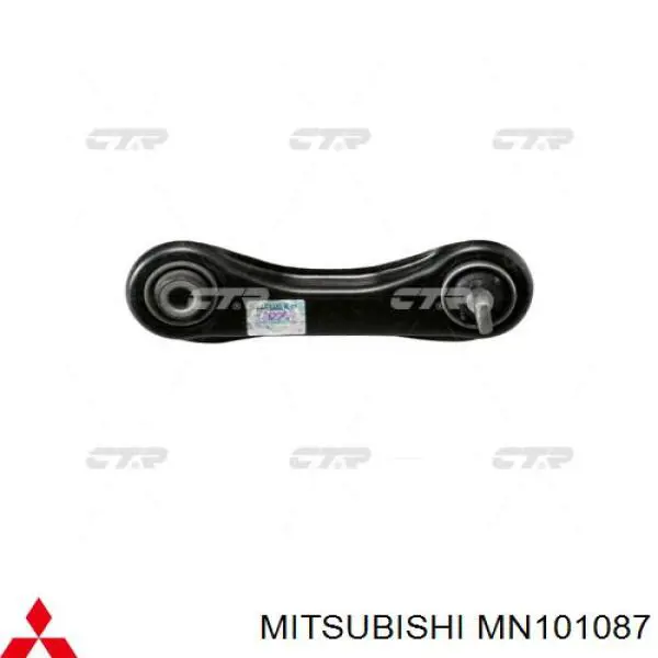 Купити MN101087 Mitsubishi Сайлентблок цапфи задньої