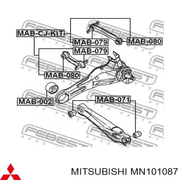 Сайлентблок цапфи задньої Mitsubishi MN101087 ціна, від 7.93 USD
