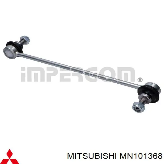 Стійка стабілізатора переднього MN101368 Mitsubishi