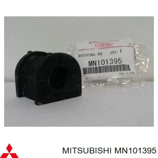 MN101395 Mitsubishi втулка стабілізатора заднього