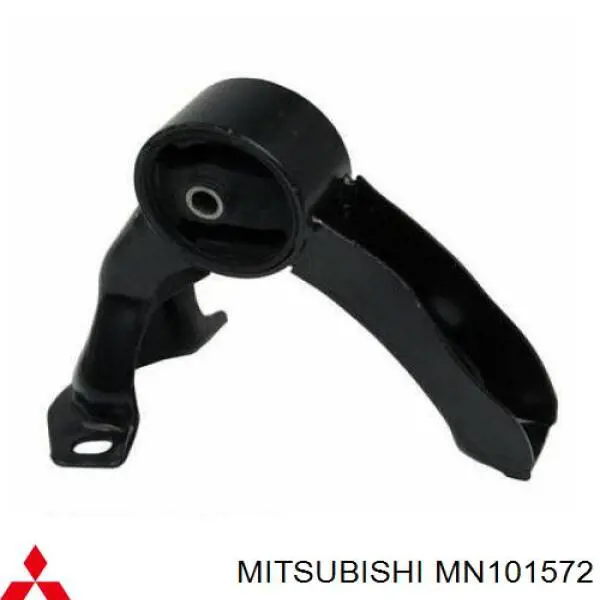 Опора двигуна задня Mitsubishi MN101572