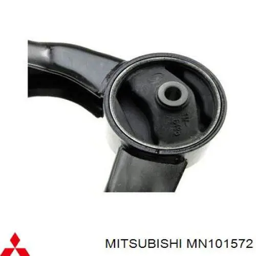 Подушка (опора) двигуна, задня Mitsubishi MN101572 ціна, від 29.26 USD