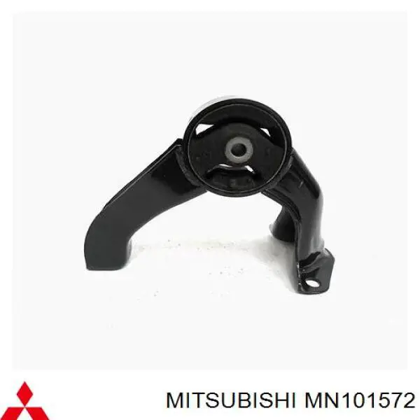 Подушка двигуна задня MN101572 Mitsubishi
