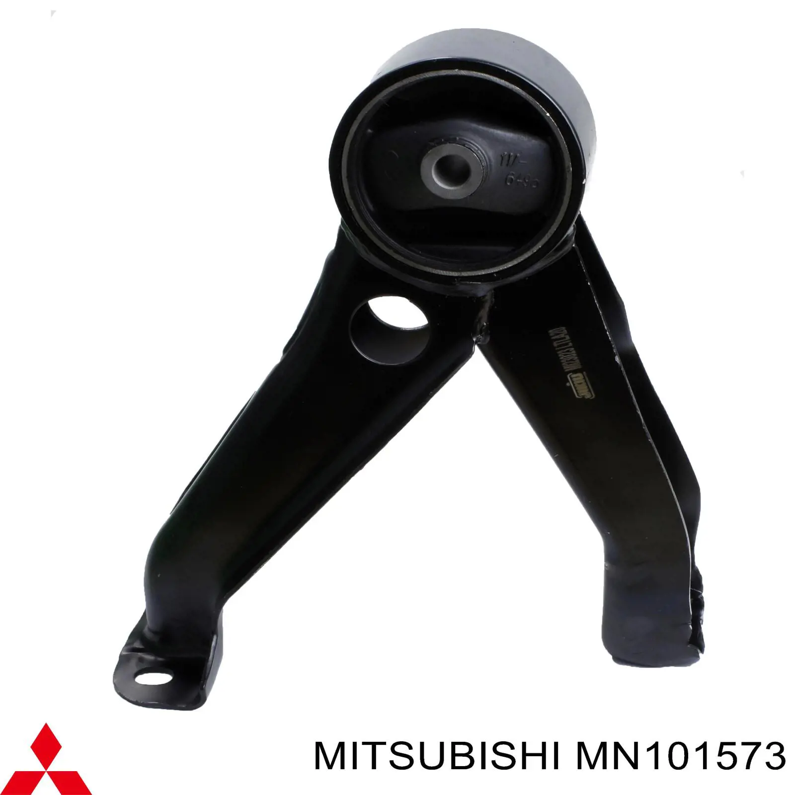 Подушка (опора) двигуна, задня права Mitsubishi MN101573 ціна, від 47.54 USD