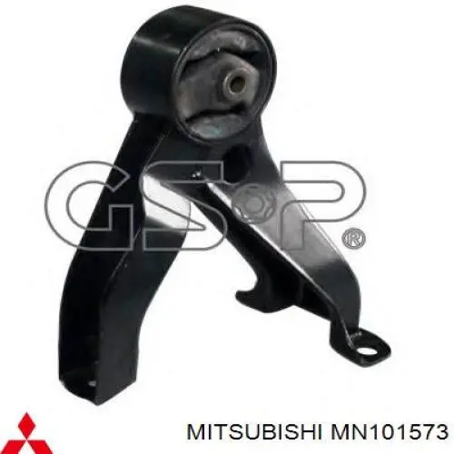 Подушка (опора) двигуна, задня права MN101573 Mitsubishi