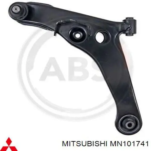 MN101741 Mitsubishi Поперечний важіль