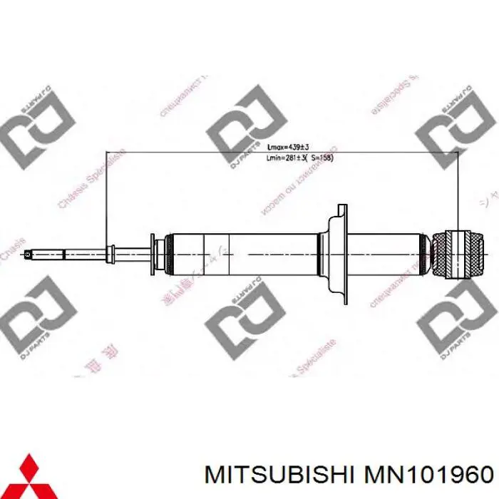 Амортизатор задній Mitsubishi MN101960 ціна, від 25.34 USD
