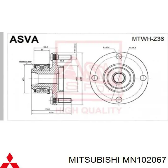 Цапфа поворотна ліва Mitsubishi MN102067