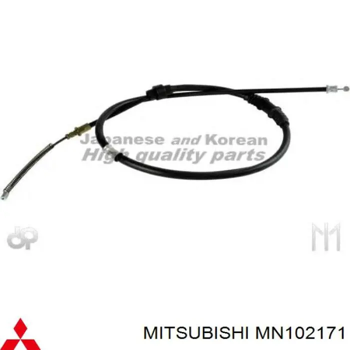 MN102171 Mitsubishi трос ручного гальма задній, лівий