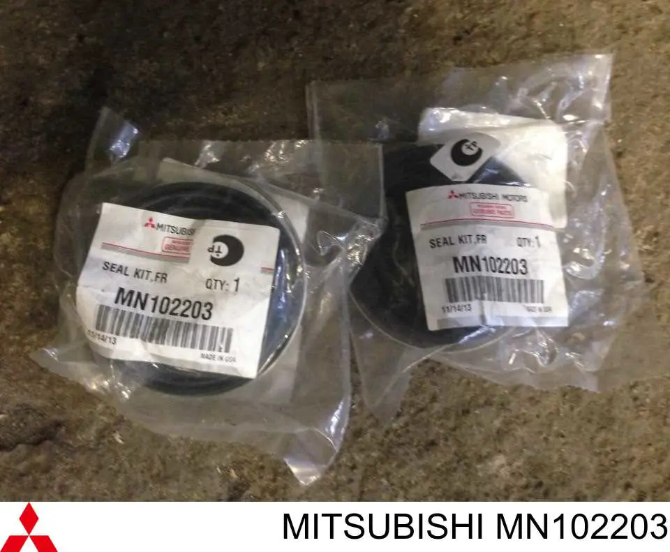 MN102203 Mitsubishi Ремкомплект гальмівної системи