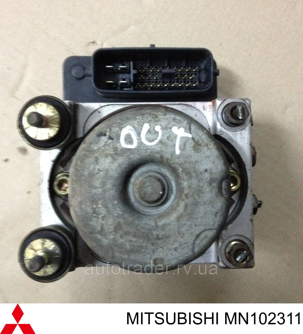 Купити MN102311 Mitsubishi Гідроблок АБС