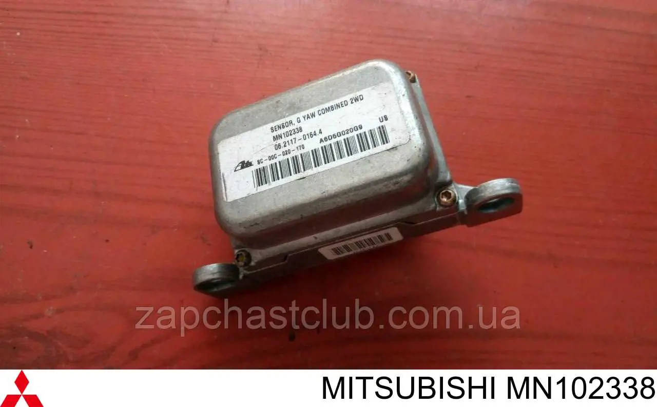 MN102338 Mitsubishi Датчик поперечного прискорення (ESP)