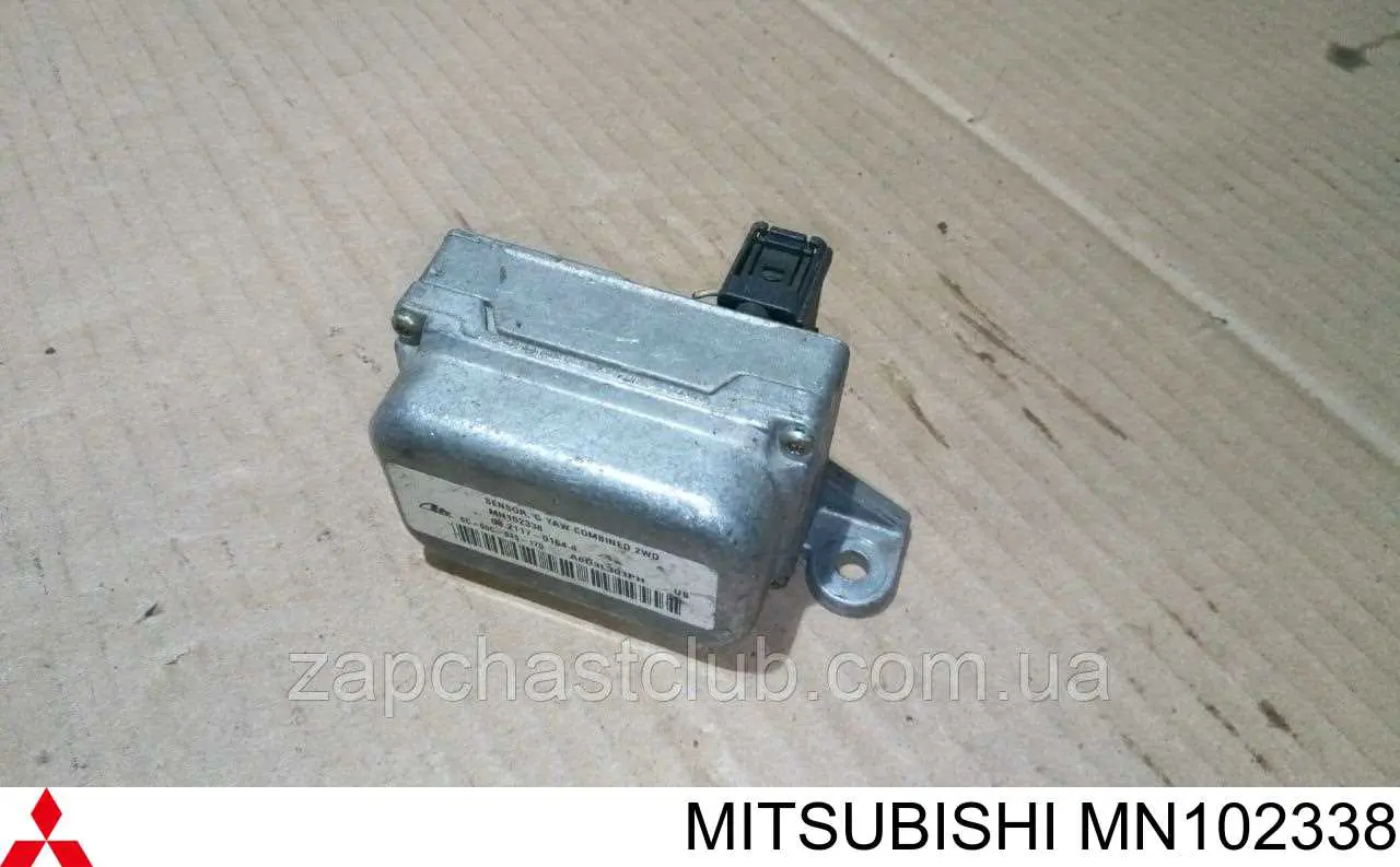 Датчик поперечного прискорення (ESP) Mitsubishi MN102338 ціна, від 8.47 USD