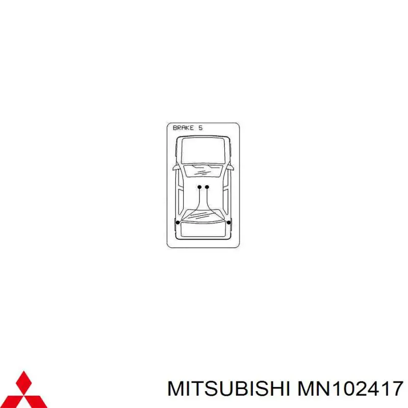 MN102417 Mitsubishi трос ручного гальма задній, правий