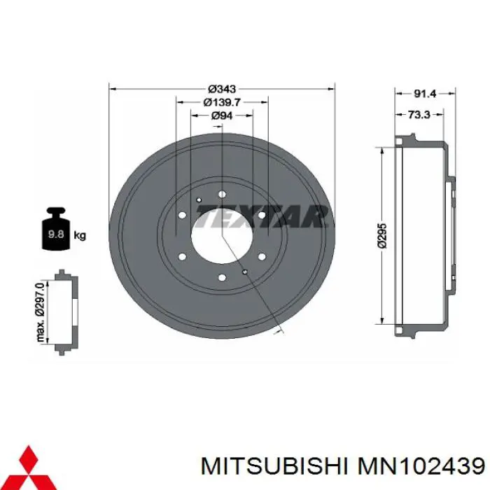 MN102439 Mitsubishi Барабан гальмівний задній