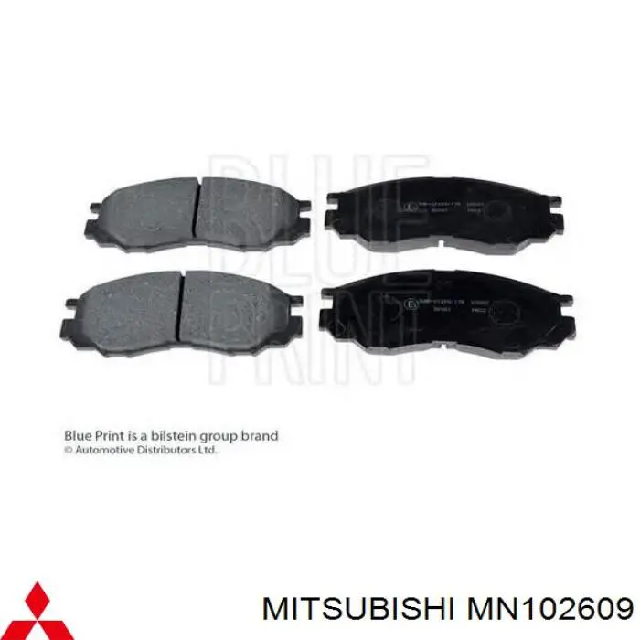 Купити MN102609 Mitsubishi Колодки гальмівні передні, дискові