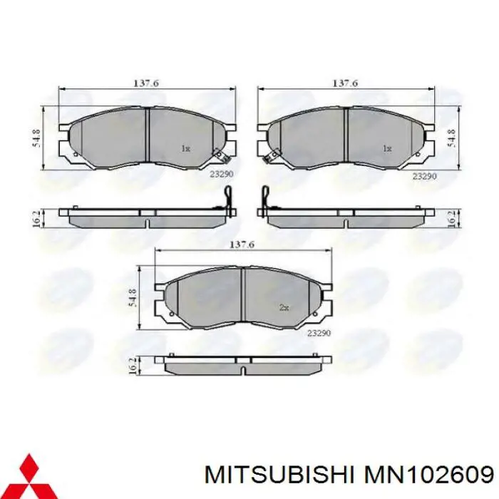 MN102609 Mitsubishi колодки гальмівні передні, дискові