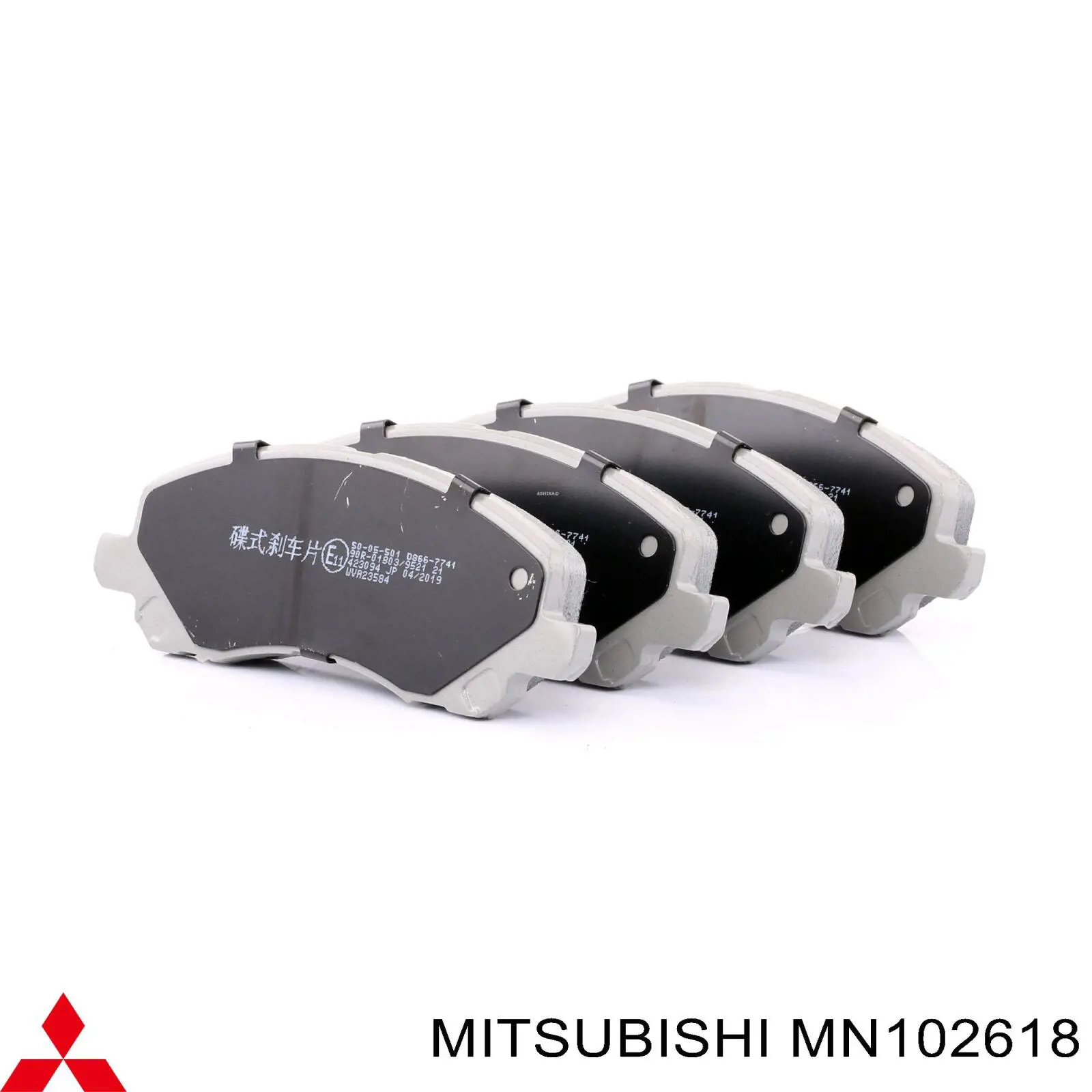 Тормозні колодки Mitsubishi MN102618