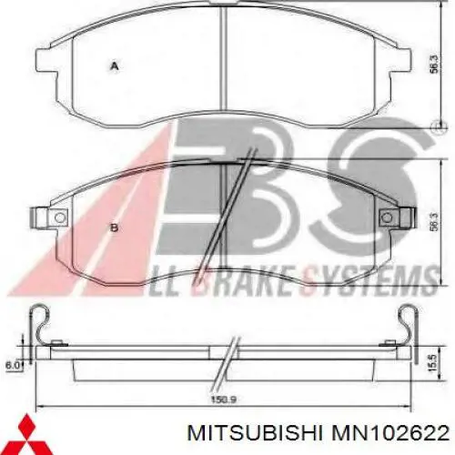 MN102622 Mitsubishi колодки гальмівні передні, дискові