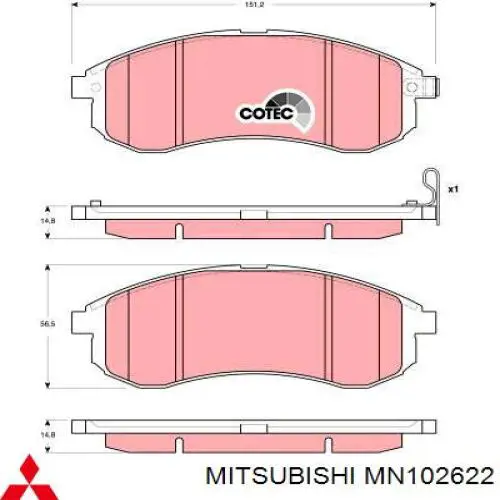 Гальмівні колодки Mitsubishi MN102622 ціна, від 27.37 USD