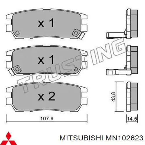 Задні гальмівні колодки Mitsubishi MN102623 ціна, від 15.87 USD