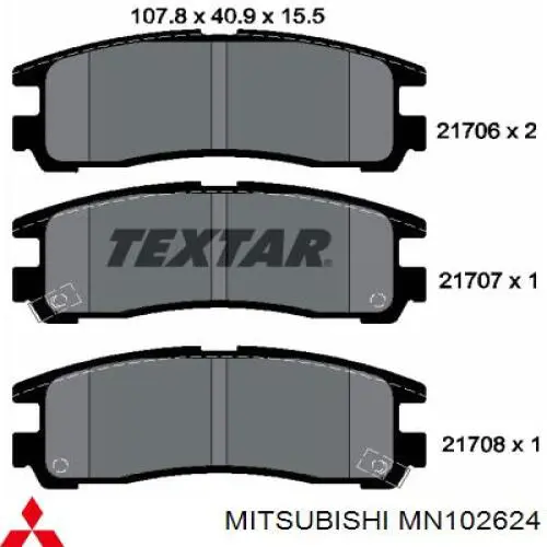 MN102624 Mitsubishi колодки гальмові задні, дискові