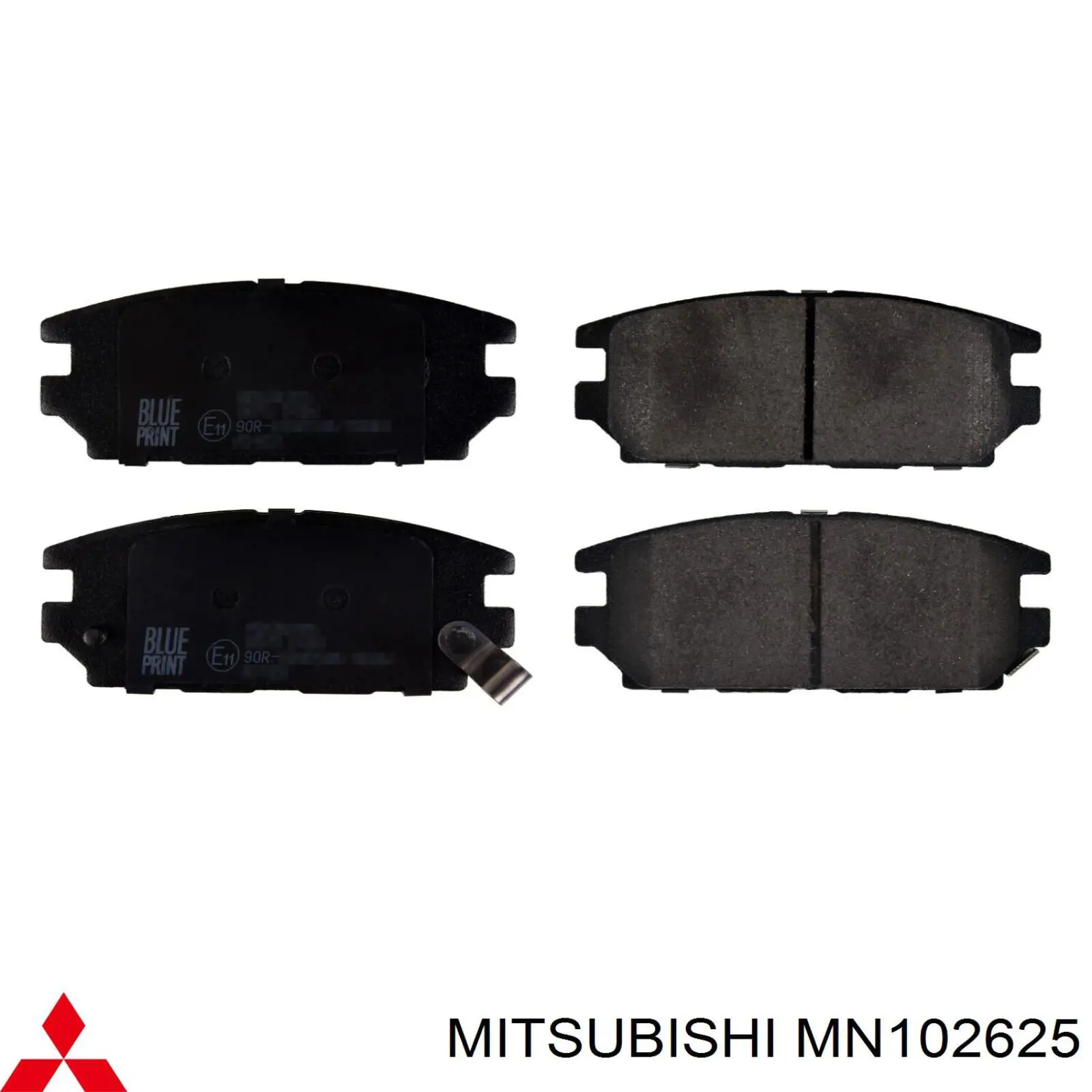 MN102625 Mitsubishi Колодки гальмівні задні, дискові