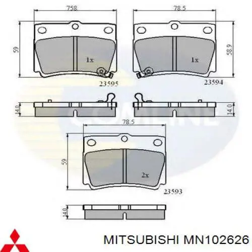 Задні гальмівні колодки MN102626 Mitsubishi