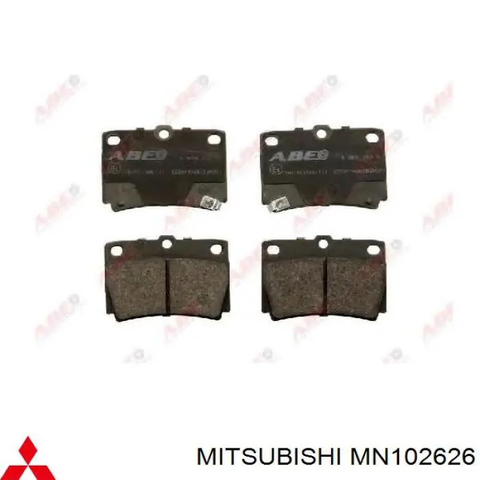 MN102626 Mitsubishi Колодки гальмівні задні, дискові