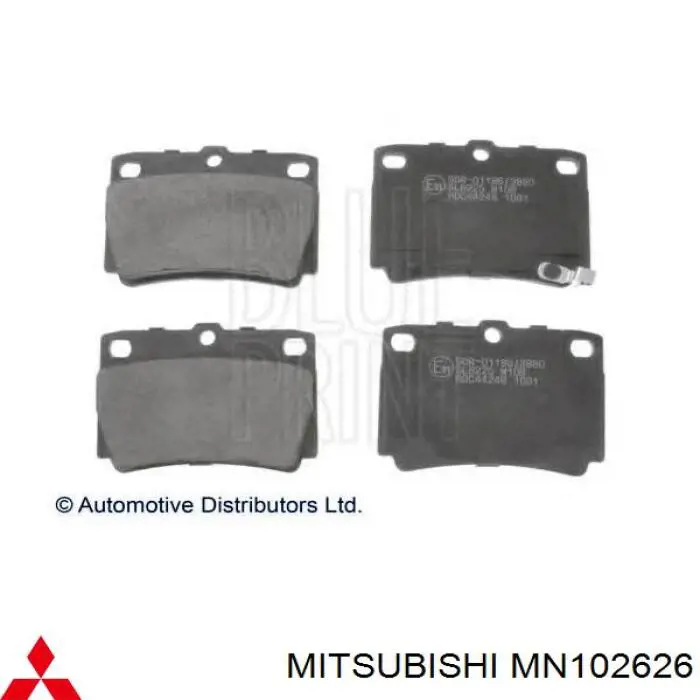 Задні гальмівні колодки Mitsubishi MN102626 ціна, від 23.82 USD