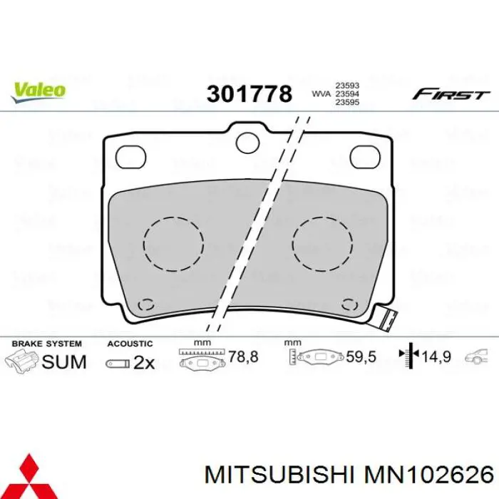 Купити MN102626 Mitsubishi Задні колодки